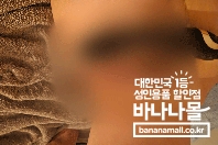 가격대비 만족도 극강